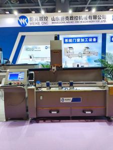 China Manufacturer Supply Double Head CNC Drilling Milling Machine With Working Length 1500mm wholesale