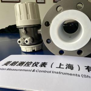 China China Factory DN50 Water Magnetic Flow Meter Electromagnetic Mag Flowmeter Flow Meter wholesale