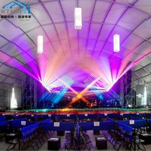 China Colorful Polygon Tent Durable Strong Aluminium Structure Concert Hall wholesale