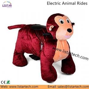 China New Shopping Mall Animal Rides Motorized animal scooters with Factory Price, Buy Now! wholesale
