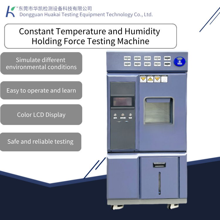 Compact Constant Temperature and Humidity Tape Anti-blocking Performance Testing Machine