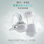 Injection Molding Service, own patent, Kitchen product for better life, CAD