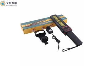 China Portable Super Scanner Hand Held Metal Detector MD-3003B1 9V Fold Battery wholesale