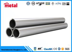 China ASTM ASME A182 F53 2205 Super Duplex Stainless Steel Pipe For Water System wholesale