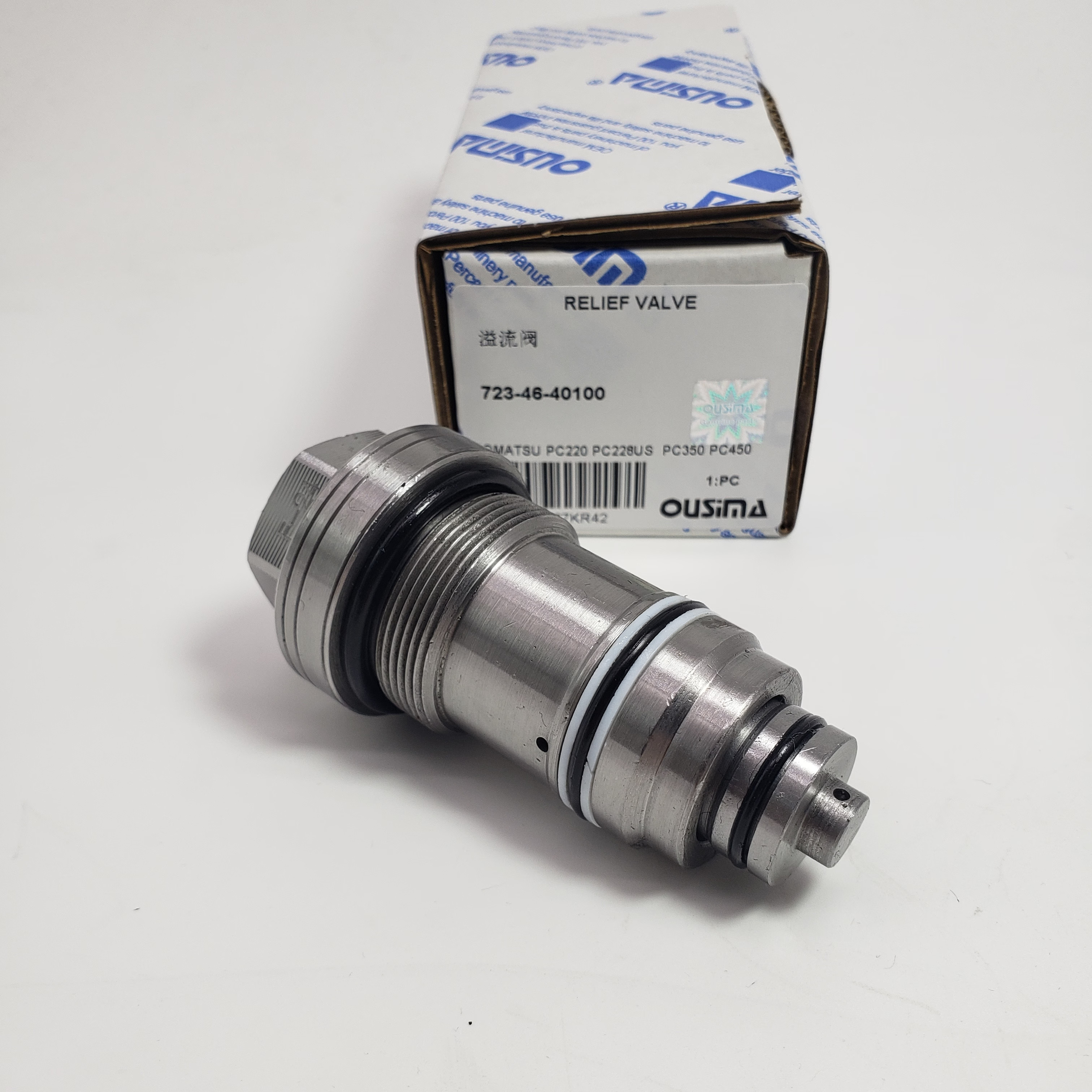 Relief Valve 723-46-40100 For KOMATSU PC200 PC220 PC228US PC350