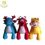 Hansel children indoor rides game machines coin operated motorized animals kids