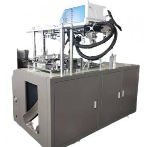 China 1200gsm Carton Paper Box Forming Machine 50pcs/Min Hot Melt Adhesive wholesale
