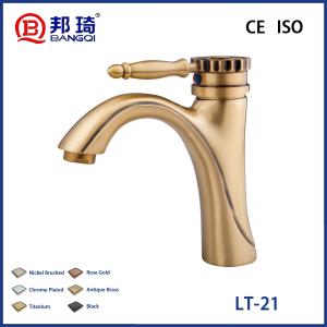 China LT-21 Brass Basin Faucet wholesale