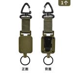 Deyi Outdoor Badge Reel Magnetic Carabiner Clip Cord Retractable Lanyard Key