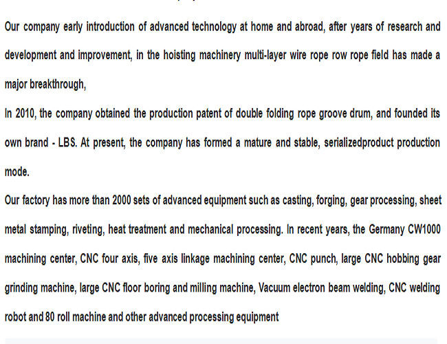 Carbon Steel Lebus Drum Shell Heat Treatment For Oil Well Drilling