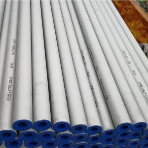 China Precision seamless steel tubes 12/16 inside 5.5 6.0 6.35 6.8 8.03 Precision steel tubes 16MM inside 5.5 50 cm wholesale