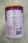 Full Cream Adult Formula Dry Goat Milk Powder For Lady No Sugar