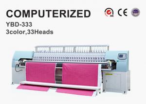China Tricolor Computerized Embroidery Machine , Automatic Quilting Machine Easy Operation wholesale