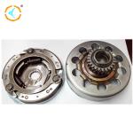 LC135 5YP Primary Clutch Assembly Tricycle Chassis Assembly Superior Clutch