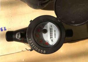 China DN15 - DN40 Multi Jet Residential Water Meter For Hot Or Cold Water Meter wholesale