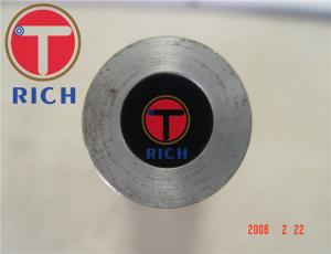 China Transport Seamless Honed Precision Steel Tube Oil Gas Sewage For Hydraulic Cylinder wholesale