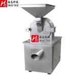Universal Pharmaceutical Pulverizer Carbon Black Turmeric Crusher Machine