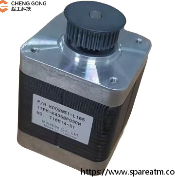 497-0517268-207 Fujitsu GSR50 Platform Main Motor Components Fujitsu ATM Machine Spare Parts
