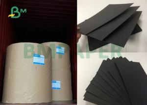 China A4 A5 300gsm 350gsm Premium Quality Solid Black Chipboards For Album Covers wholesale