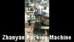 Factory Price OEM Round Cup Labeling Machine