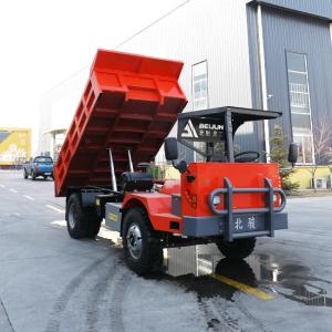 China Mini Self Dumping Truck 7 Ton Tipper 70KW 95HP Engine Power Highly Maneuverable wholesale