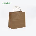 Take Away SOS Kraft Biodegradable Paper Bag Recyclable BSCI approved