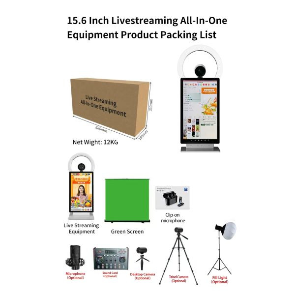 15.6 Inch Interactive Screen Live Broadcasting Equipment for Tiktok Advertising Service Equipment