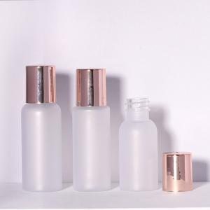 China Luxury Cosmetic Plastic Bottle Custom Perfume Packaging Bottle White 20ml 25ml 35ml wholesale