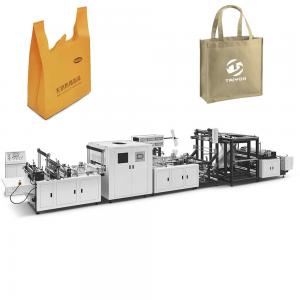 China Ecological Friendly Bag Making Machine Nonwoven Ultrasonic Paper Bag Machine on sale