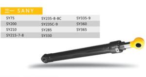 China SANY hydraulic cylinder excavator spare part SY360 boom , arm ,bucket , construction wholesale