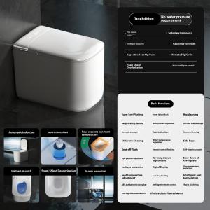 China Automatic Sanitary Ware Modern Smart Toilet With Remote Control Ceramic Bowl wholesale