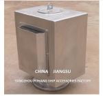 Water Tank Ball Float Type Marine Air Vent Head BOX Type -Feihang Marine