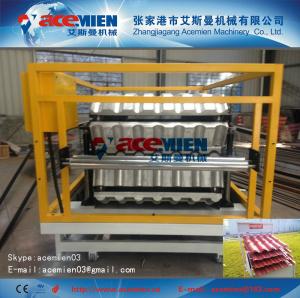 China double layer pvc asa roof glazed tile sheet extrusion line wholesale