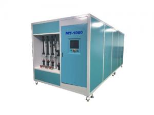 China Integrated 15 Nanofilm Membrane Wastewater Treatment Machine 1000L/H MT-1000 wholesale