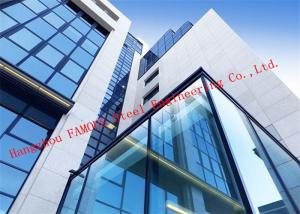 China Half Hidden Frame With Laminated Insulation Double Skin Glass Curtain Wall For Commercial Building on sale