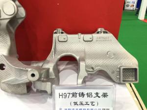 China H97 Low Pressure Die Casting Mould vehicle Aluminium Support wholesale