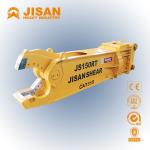 JS800RT Excavator Metal Shears Ideal For Heavy Duty Steel Cutting With 80-110