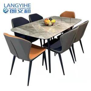 China Italian Minimalist Rock Board Dining Table Rectangular Small Apartment Dining Table Combination wholesale