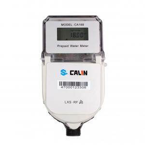 China South Africa STS Split Keypad Water Prepaid Meters with RF communication，R160 Class C wholesale