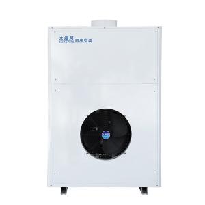 China R22 Commercial Kitchen Air Conditioner 48000 BTU Integrated System wholesale