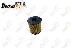 China Oil Filter Isuzu Truck Parts For JAC T6 OEM 1010208GD190 wholesale