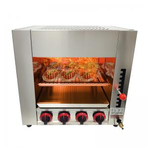 China 610*470*610 Commercial Gas Salamander Oven BBQ Grill for Hotel Restaurant Kitchen on sale