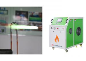 China Oxy Hydrogen Hho Copper Pipe Brazing Machine For Air Conditioning Tubing wholesale