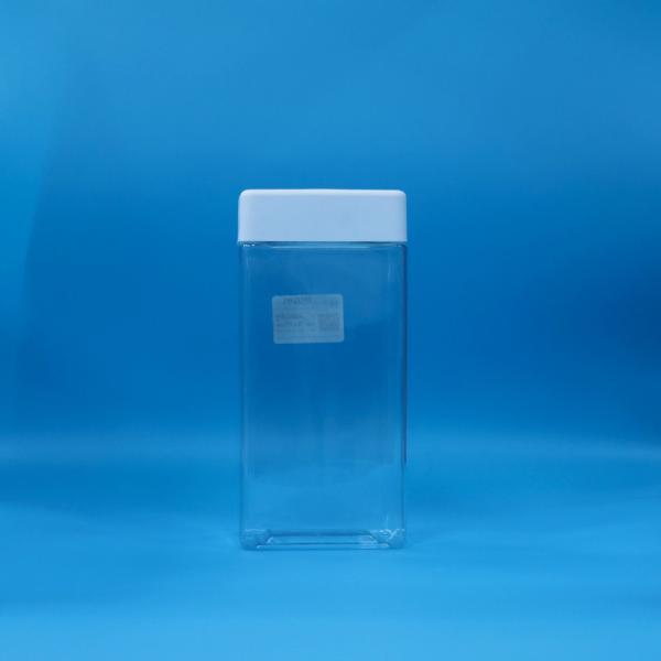 Easy Open Transparent Food PET square Plastic Candy cookies Jar White Plastic