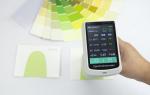 40mm Integrating colorimeter spectrophotometer DS-660