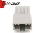 Sumitomo HD Non-Sealed Connectors 4 Way Male Connector 6098-0244 For Taillight