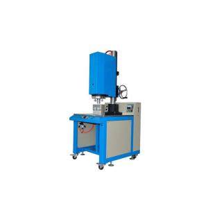China 15K 3200W Ultrasonic Spot Welding Machine With Accurate Zero Clearance Joints wholesale