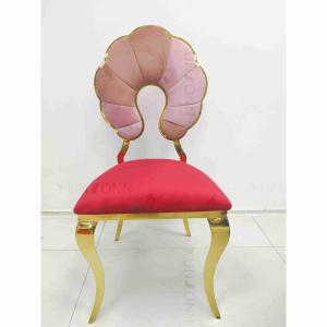 China Hotel Banquet Event Wedding Ceremony Chairs Gold Stackable Pu Leather Velvet Round Back SS wholesale