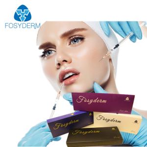 China Hyaluronic Acid Dermal Filler with Lidocaine for Frown Lines Long Lasting wholesale