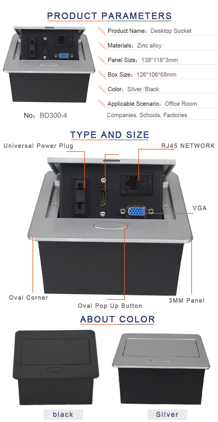 BNT Furniture Pop Up outlet connector With CE Approved BD300-4